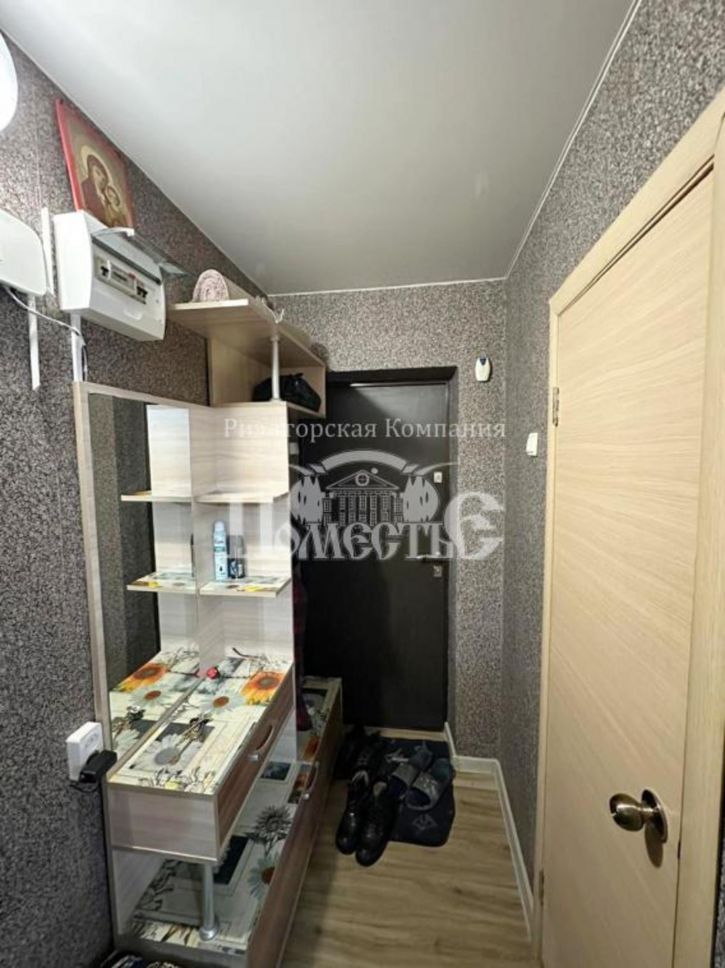 1-комн квартира Розы Люксембург, 271