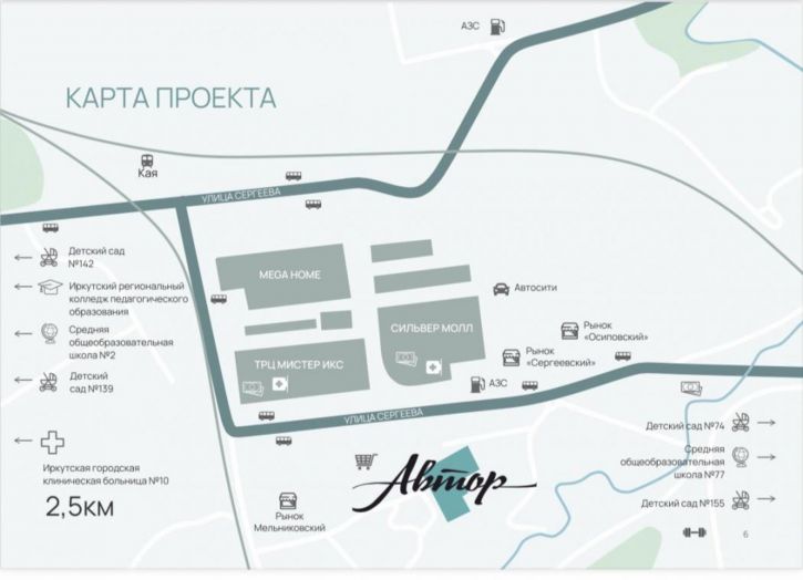 1-комн квартира в новом доме Березовая Роща