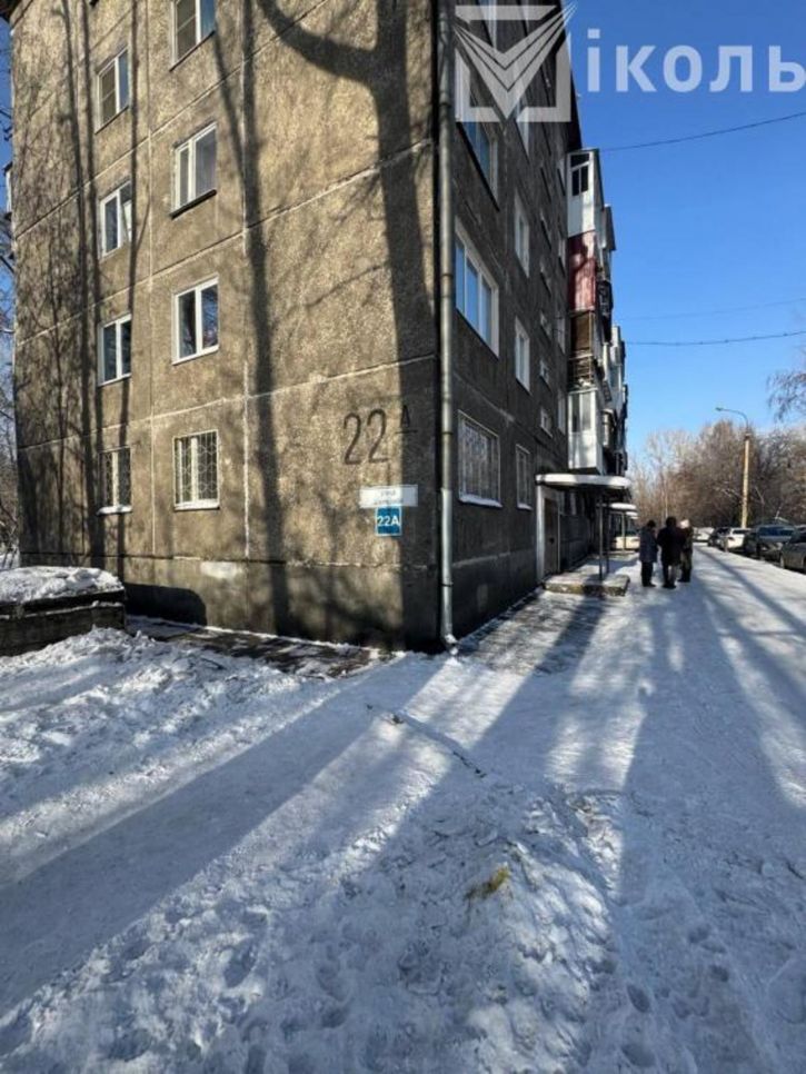 3-комн квартира Шахтерская, 22а
