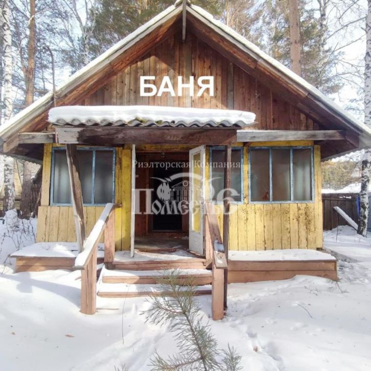 Коттедж/дом Гелиос СНТ, ул.Кедровая, 96