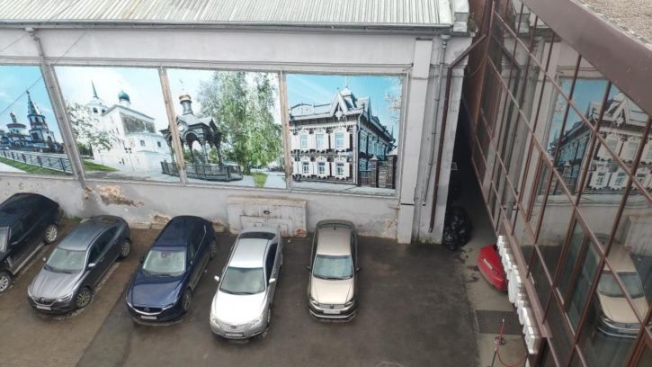 Офис К. Маркса, 15а