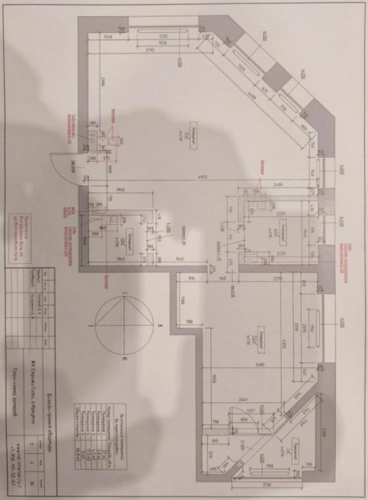 2-комн квартира Лызина, 9