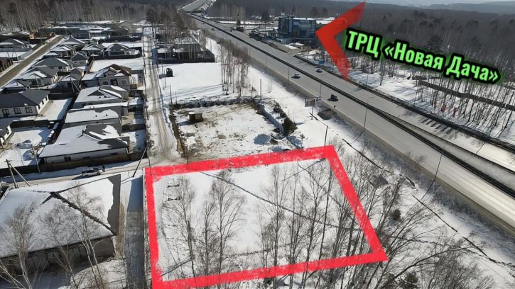 Земельный участок ДНТ Мечта, Круговая, 1