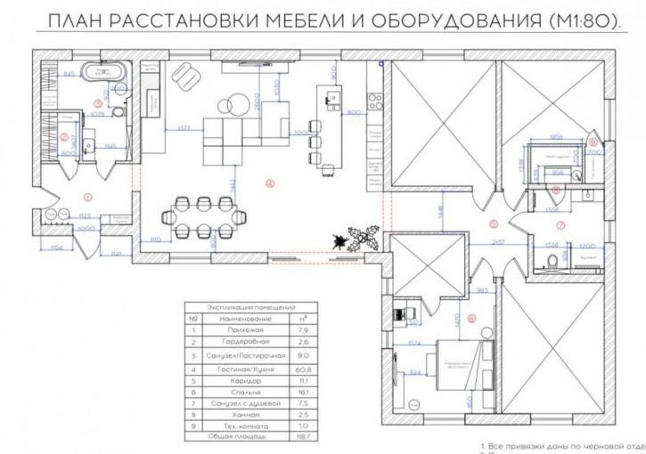 Коттедж/дом ДНТ Светлый, 63