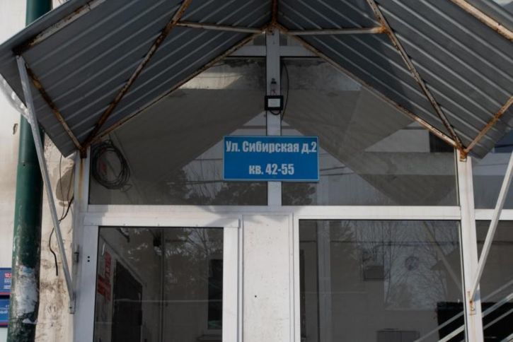 5-комн квартира Сибирская, 2