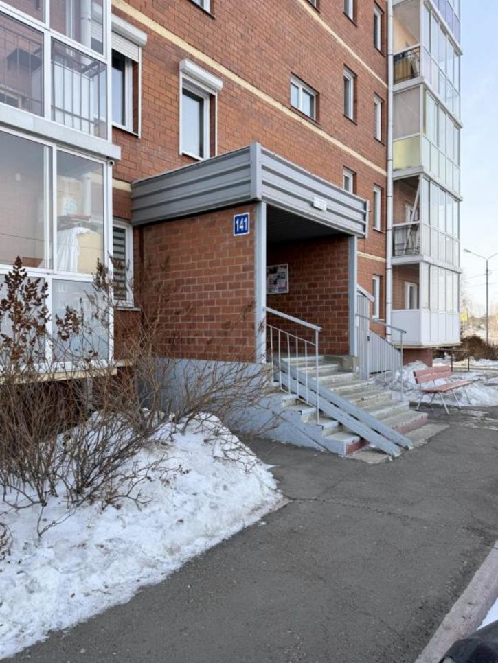 3-комн квартира Березовый мкр, 140