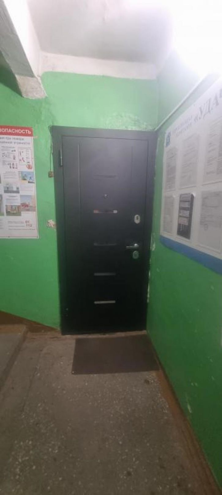 4-комн квартира Ярославского, 223