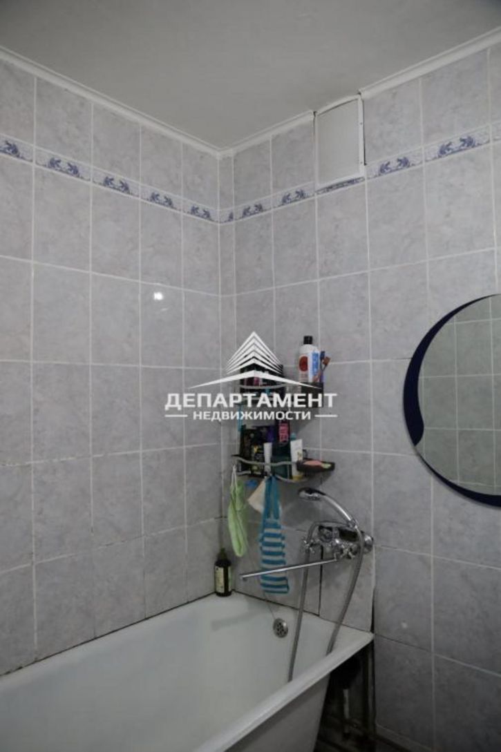 2-комн квартира Юбилейный, 41