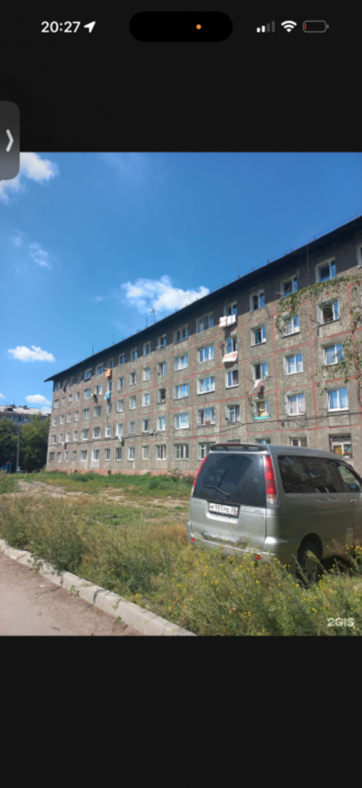 1-комн квартира Авиастроителей, 28Б/2