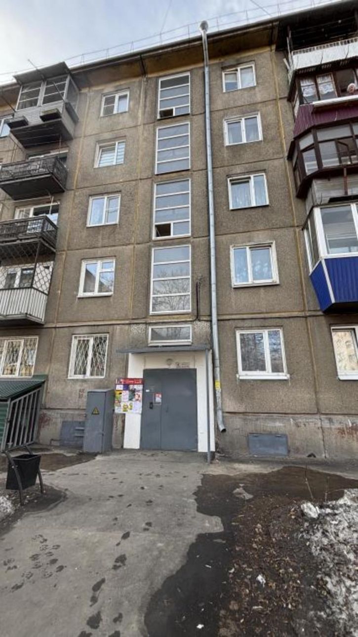 3-комн квартира Розы Люксембург, 223