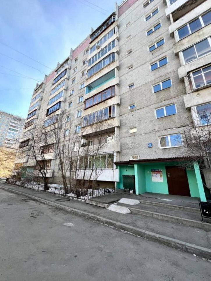 2-комн квартира Университетский мкр, 92