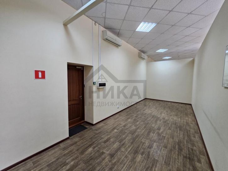 Офис Новаторов, 3кБ