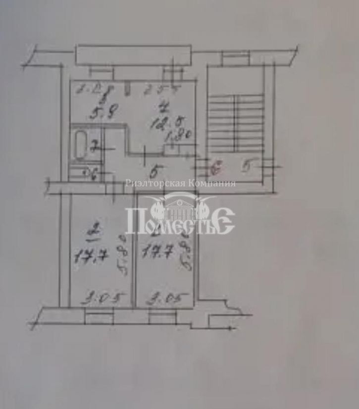 3-комн квартира Ленина, 9