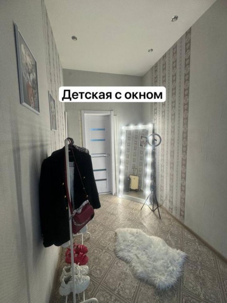 3-комн квартира Новаторов, 7