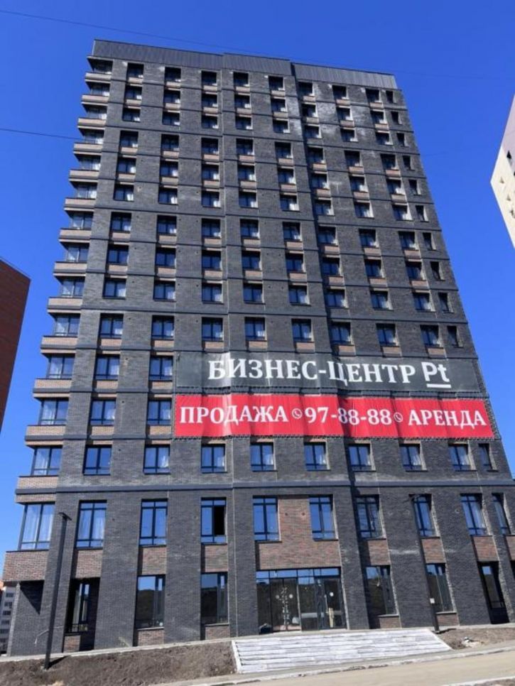 Офис Верхняя Набережная, 171