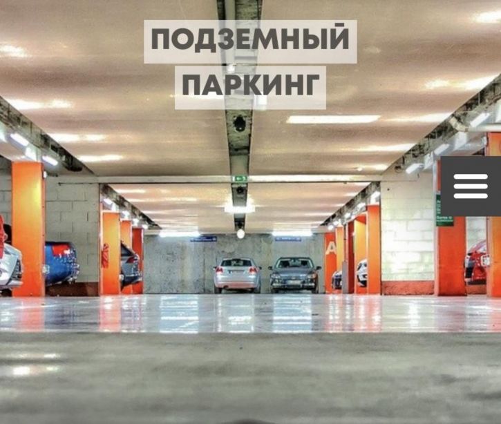 1-комн квартира в новом доме Депутатская, 87/10