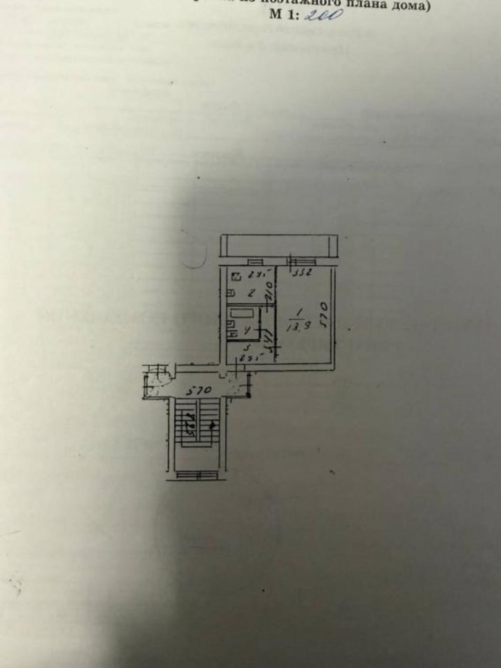 1-комн квартира Розы Люксембург, 7В