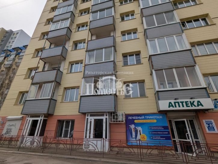 2-комн квартира Радужный мкр, 123