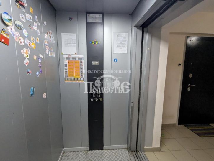 1-комн квартира Академика Окладникова переулок, 21