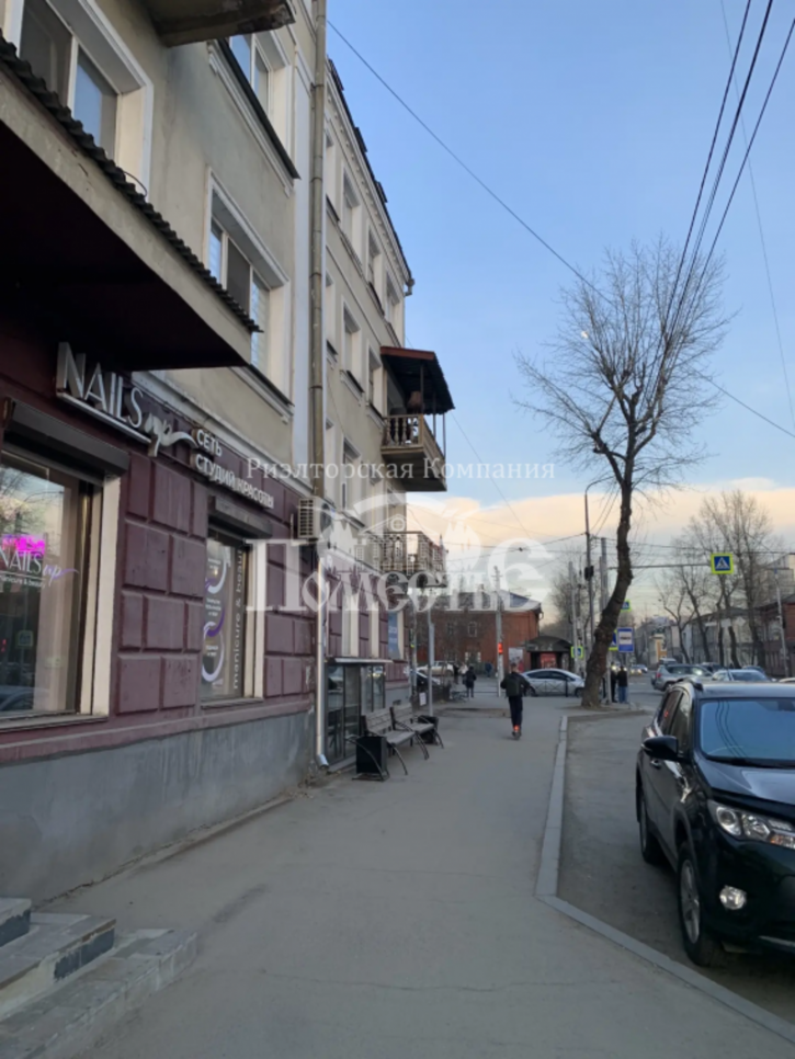 3-комн квартира Декабрьских Событий, 65