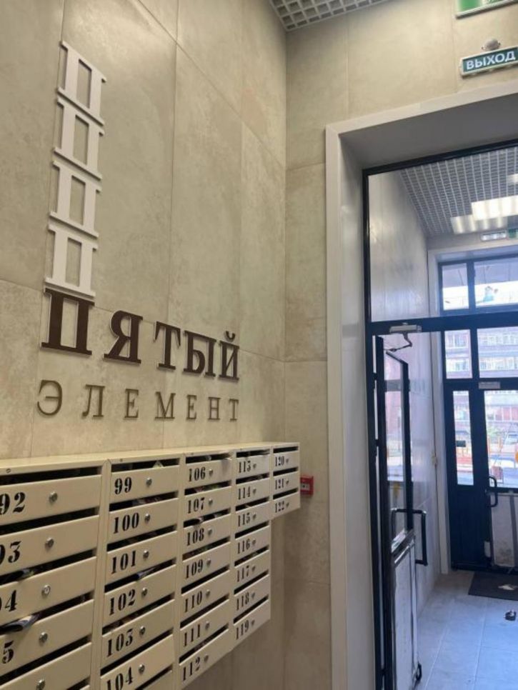 1-комн квартира Красноказачья, 84