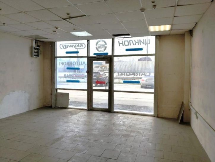 Офис Трактовая, 14