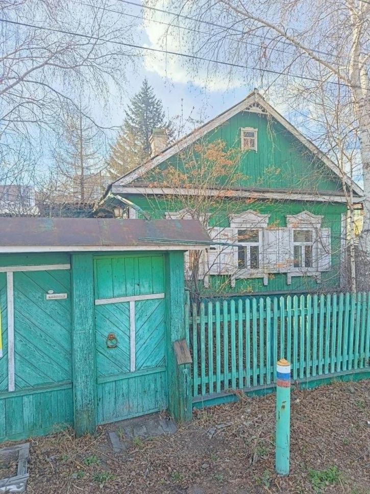 Земельный участок Алзамайский пер.