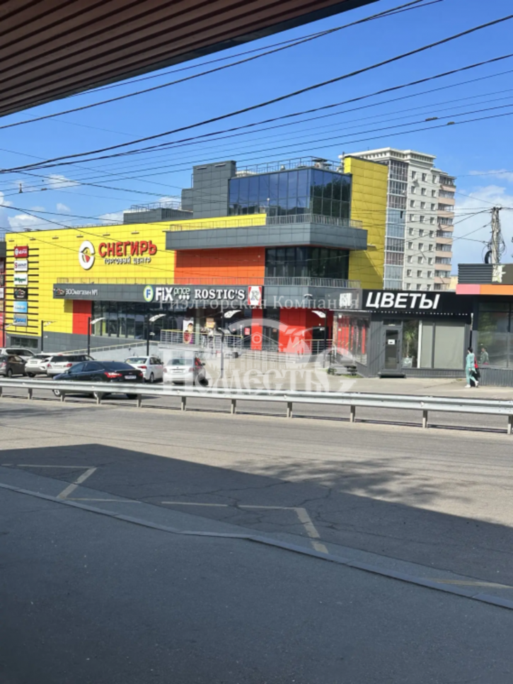 3-комн квартира Университетский мкр, 109