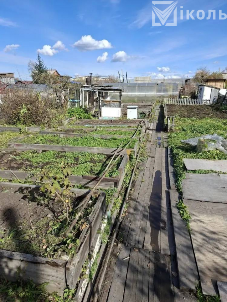 Земельный участок СНТ Пенсионер