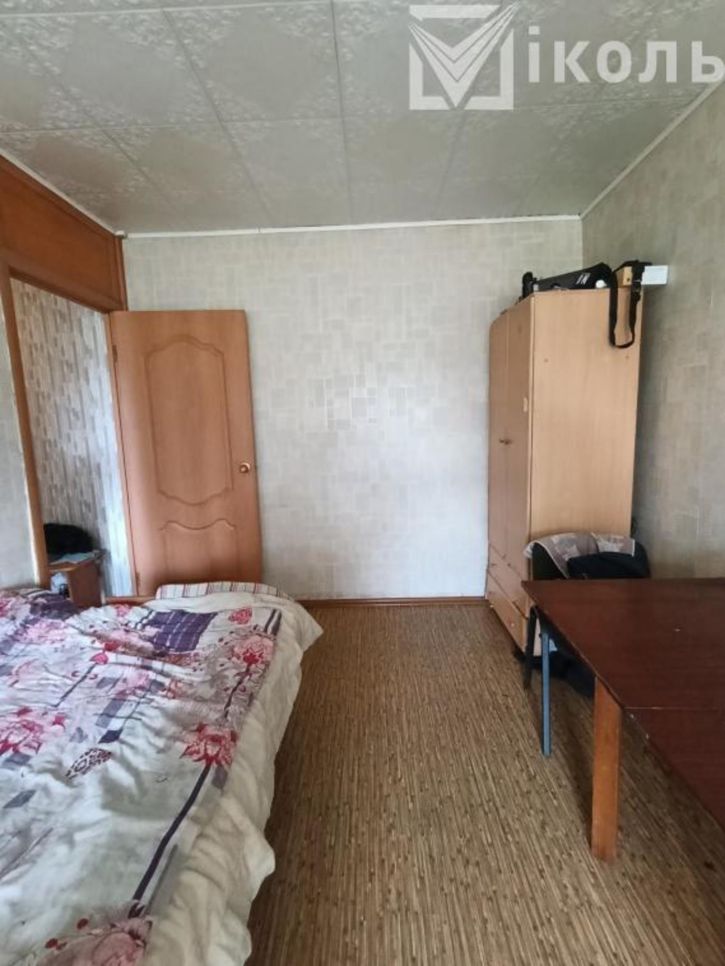 1-комн квартира Волгоградская, 97