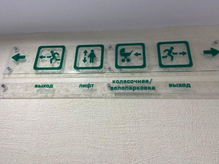 1-комн квартира в новом доме проезд Юрия Тена, 2/4
