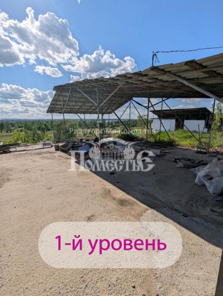 Земельный участок д. Ангара, ул. Подгорная, 16