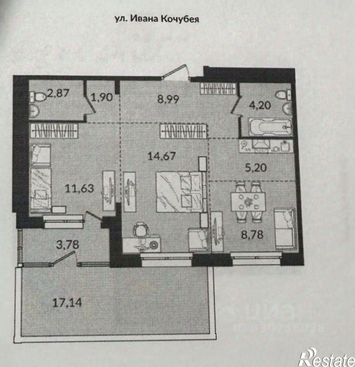 1-комн квартира в новом доме улица Ивана Кочубея, 2/1,  д. 2/1