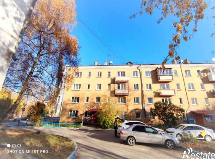 1-комн квартира Аэрофлотская улица, 1,  д. 1