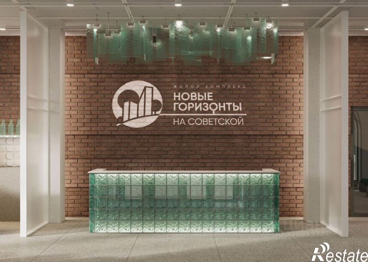 2-комн квартира в новом доме ул Советская, 109/3,  д. 109/3