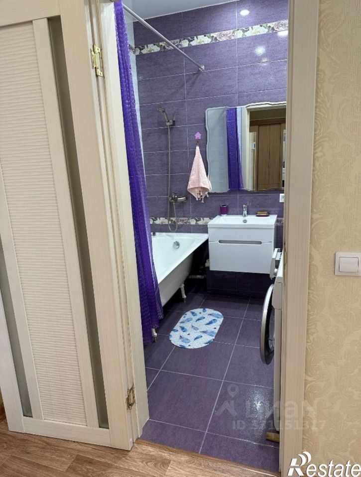 1-комн квартира Центральная улица, 10,  д. 10
