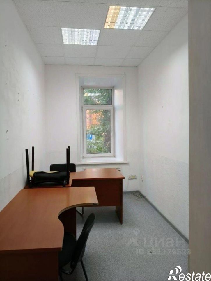 Офис Киевская улица, 14,  д. 14