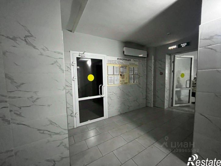 1-комн квартира ул Бородина, 2,  д. 2