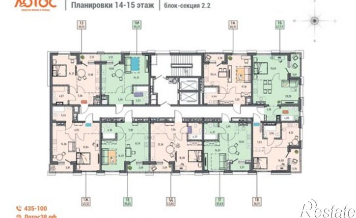 1-комн квартира в новом доме улица Баррикад, 62/13,  д. 62/13