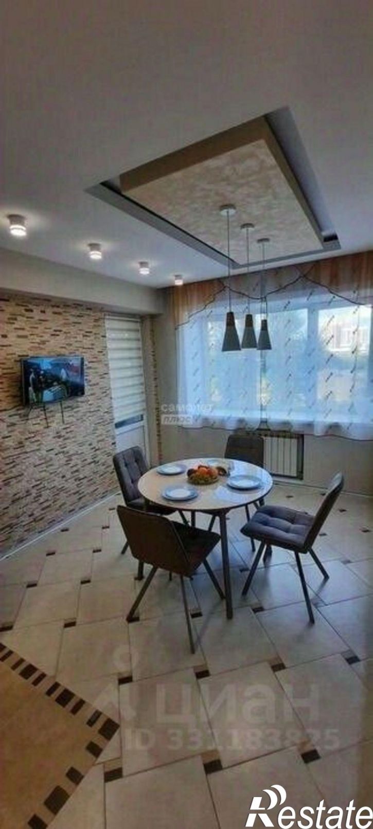 3-комн квартира улица Терешковой, 17,  д. 17