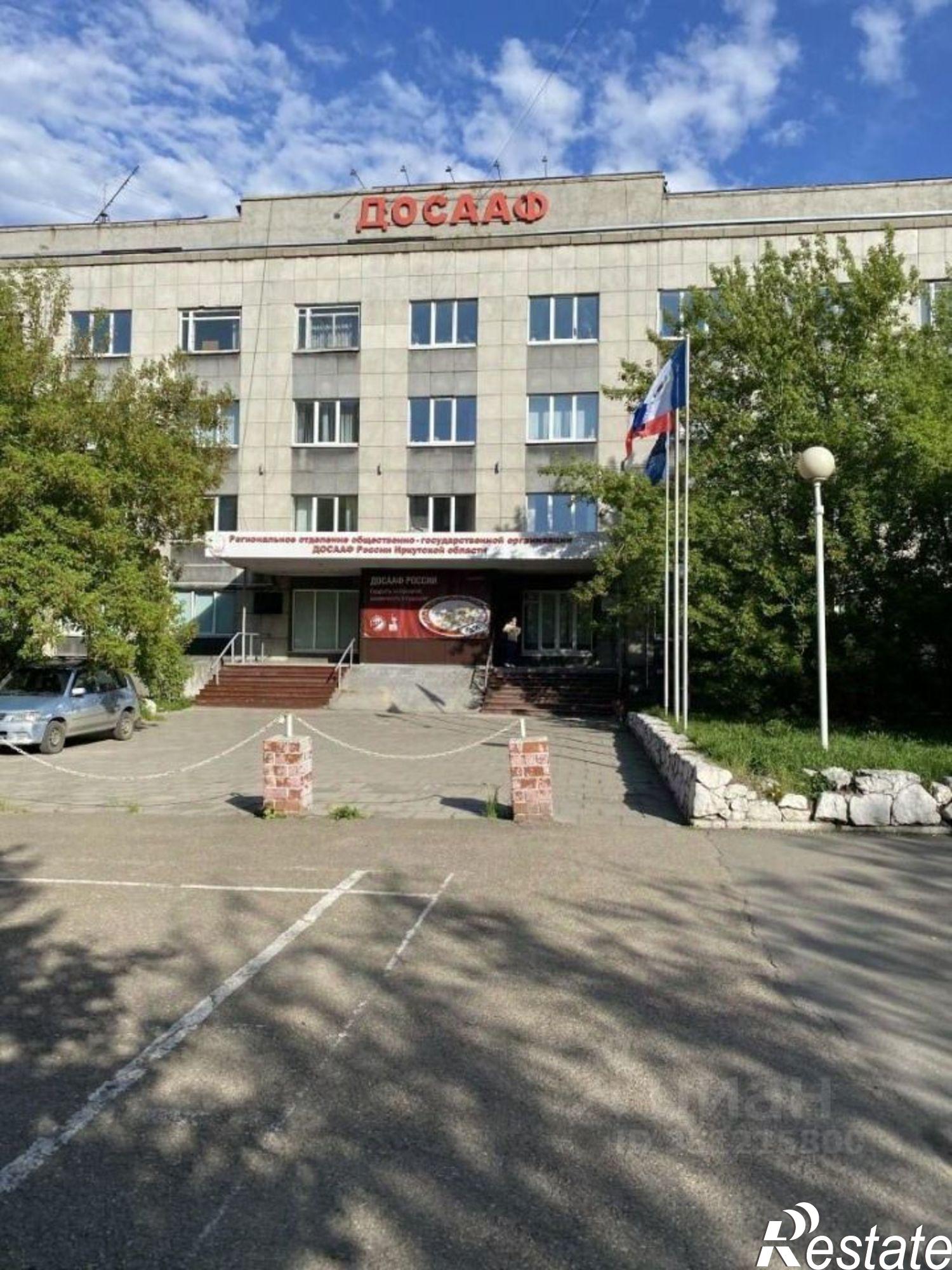 Сдать офис, помещение под офис за 46 000 рублей на улица Поленова, 18
