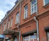 офис 14 кв м, этаж 2/3 ул Тимирязева, 40