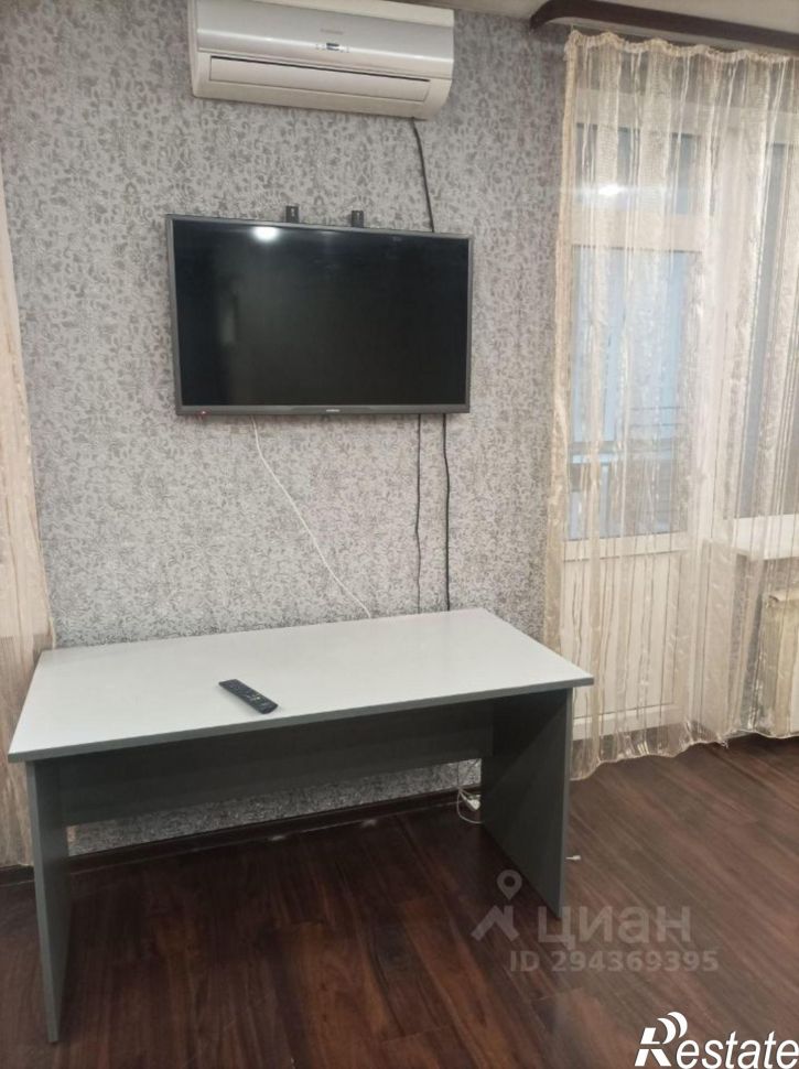 1-комн квартира улица Франк-Каменецкого, 28/3,  д. 28/3