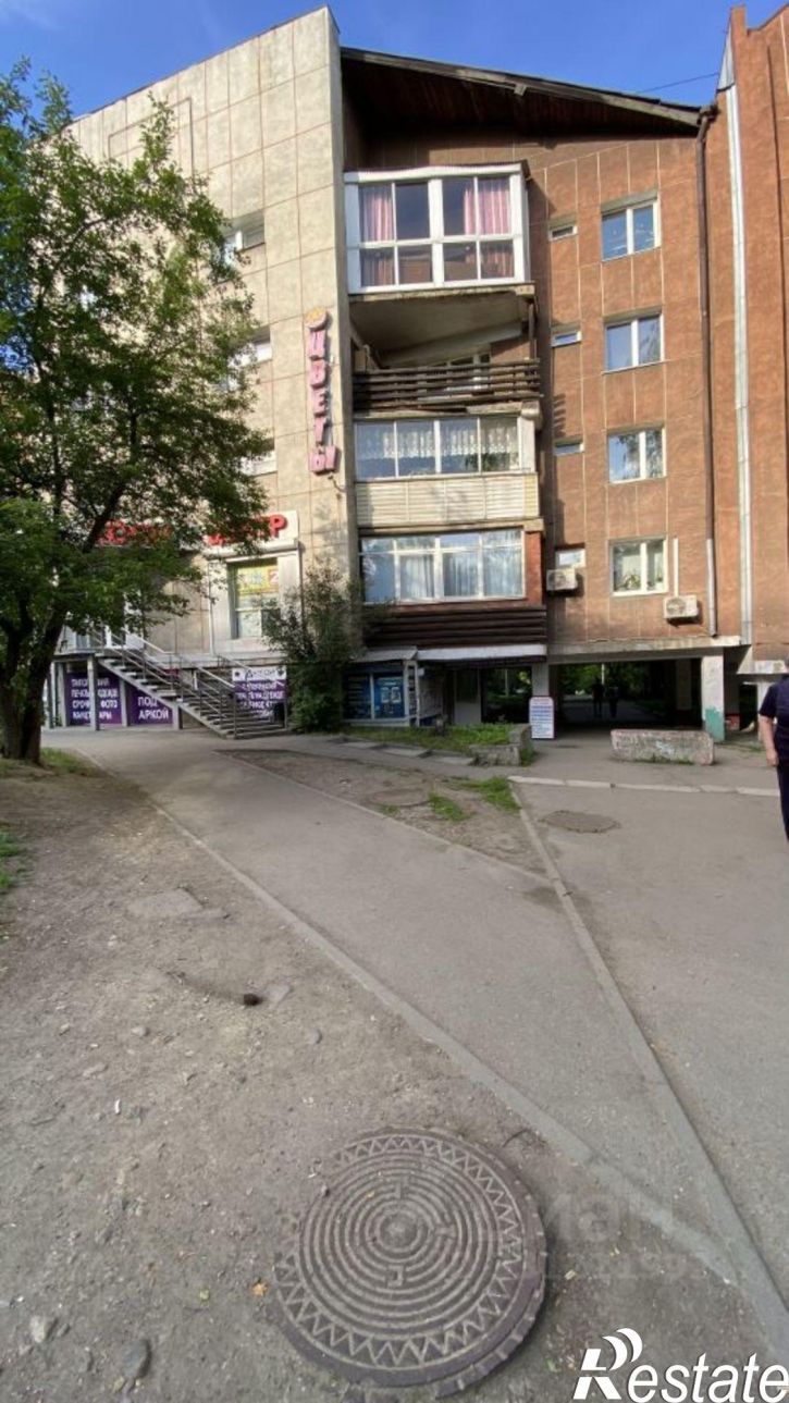 3-комн квартира улица Гоголя, 79,  д. 79