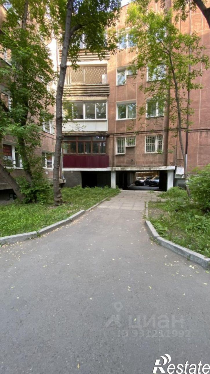 3-комн квартира улица Гоголя, 79,  д. 79
