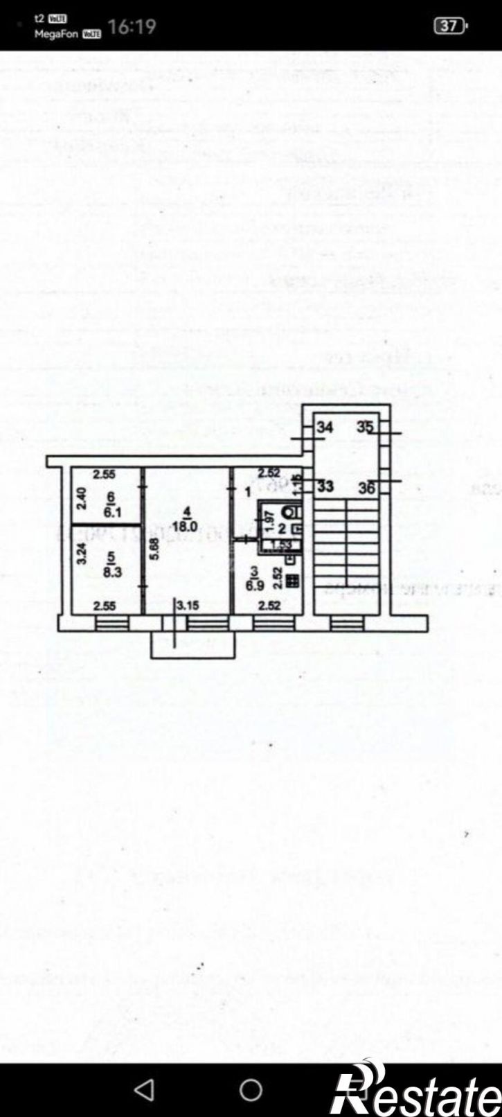 2-комн квартира ул Севастопольская, 239,  д. 239