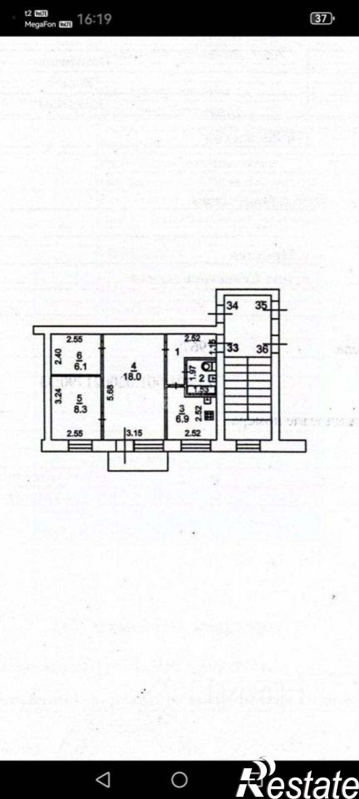 2-комн квартира ул Севастопольская, 239,  д. 239