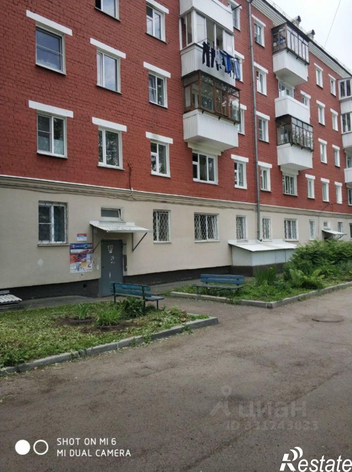 2-комн квартира Кайская улица, 55,  д. 55