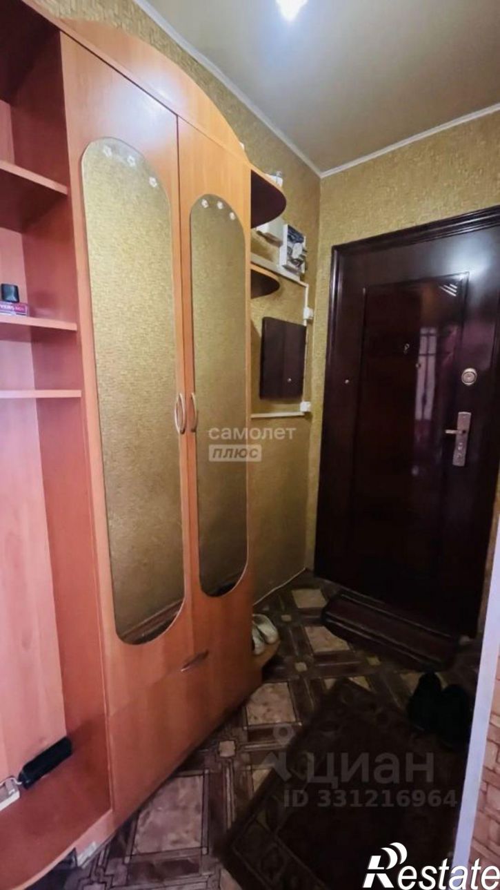 2-комн квартира улица Баумана, 228,  д. 228