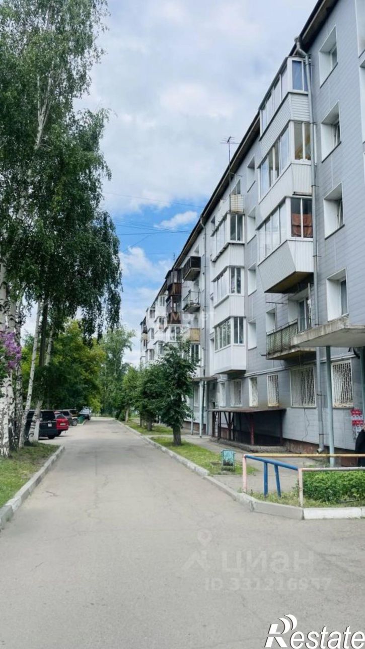 2-комн квартира Севастопольская улица, 251,  д. 251